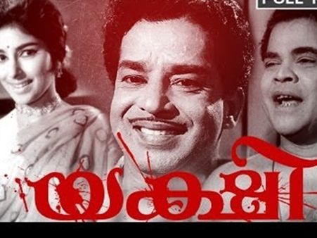 പൂര്‍ണമായും ഹൊറര്‍ ചിത്രമായിരുന്നില്ല യക്ഷി.. പഴയ സങ്കല്‍പ്പങ്ങളെല്ലാം ഉള്ള സുന്ദരിയായ യക്ഷി