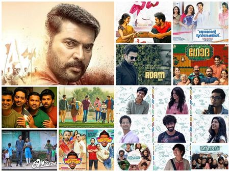പുതുപുത്തന്‍ സിനിമകള്‍ സൗജന്യമായി കാണണോ? അവസരമൊരുക്കി മഴവില്‍ മള്‍ട്ടിപ്ലെക്‌സ്!