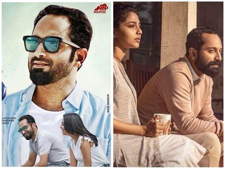 വീണ്ടും ഫഹദ് ഫാസില്‍ വിസ്മയം! 3 ദിവസം കൊണ്ട് വരത്തന് കോടികള്‍, റെക്കോര്‍ഡുകള്‍ ഫഹദിന് സ്വന്തം!!!