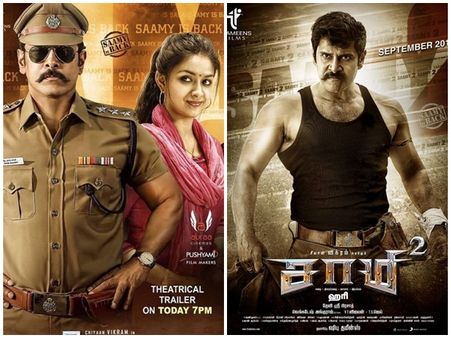 ആളെവിട് സാാമീീീ..