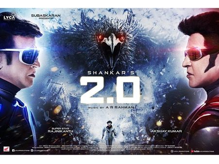 ഒരു മിസ് കോള്‍ മതി, 2.0 ത്രിഡി ടീസര്‍ തിയറ്ററില്‍ കാണാം, ഫ്രീയായി!