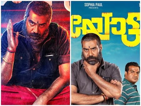 മമ്മൂക്കയ്‌ക്കൊപ്പം പടയോട്ടത്തിനിറങ്ങി ബിജു മേനോന്റെ മാസ്! ആദ്യ പ്രേക്ഷക പ്രതികരണമിങ്ങനെ..