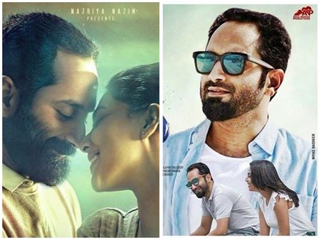 ഫഹദ് ഫാസില്‍-അമല്‍ നീരദ് കൂട്ടുകെട്ടിലെ വിസ്മയം! വരത്തന് മുന്നില്‍ തീവണ്ടിയുടെ പാളം തെറ്റും!