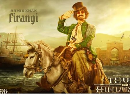 തഗ്‌സ് ഓഫ് ഹിന്ദൊസ്ഥാനില്‍ ഫിരംഗിയായി ആമിര്‍ ഖാന്‍! പുതിയ മോഷന്‍ പോസ്റ്റര്‍ പുറത്ത്!!