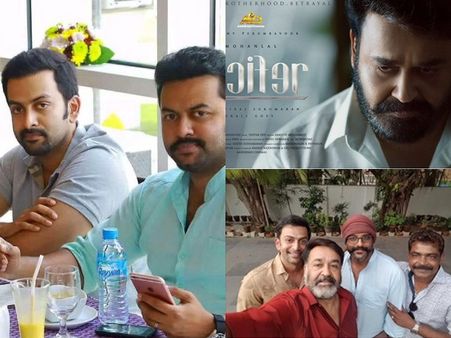 അവന്റെ വലിയ മോഹത്തിനൊപ്പം തോള്‍ ചേര്‍ന്നതില്‍ വലിയ സന്തോഷം! മനസ് തുറന്ന് ഇന്ദ്രജിത്ത് സുകുമാരന്‍