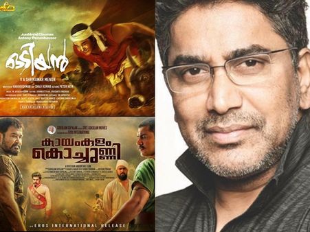 കൊച്ചുണ്ണിയുടെ റിലീസ് ദിനം ഒടിയന്റെ ട്രെയിലര്‍! സുപ്രധാന പ്രഖ്യാപനവുമായി വിഎ ശ്രീകുമാര്‍ മേനോന്‍!