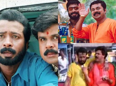 അന്ന് കൂടെ പോരുന്നോ എന്ന് അദ്ദേഹം ചോദിച്ചു! ഹരിശ്രീ അശോകനെക്കുറിച്ച് മനസു തുറന്ന് ദിലീപ്! കാണൂ