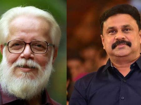 മാഡിയ്ക്കും സൂര്യയ്ക്കും പിന്നാലെ സന്തോഷം പങ്കുവെച്ച് ദിലീപ്!! ഫേസ്ബുക്ക് പോസ്റ്റ് വൈറലാകുന്നു