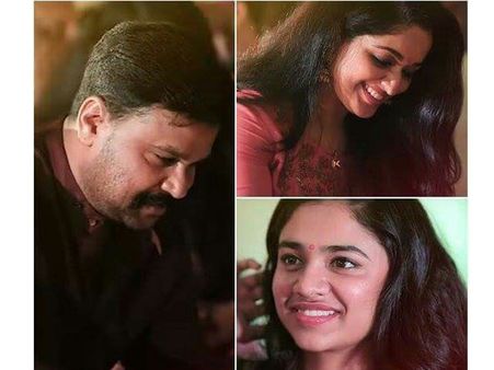 കാവ്യ മാധവന്റെ സന്തോഷത്തില്‍ പങ്കുചേരാന്‍ ദിലീപും മീനൂട്ടിയും മാത്രമല്ല! ആരാധകരുമുണ്ട്! കാണൂ!