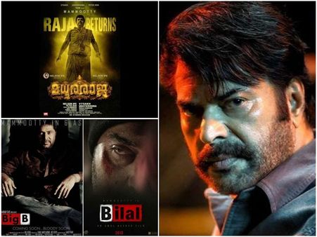 അമീറും ബിലാലുമടക്കം ബിഗ് ബജറ്റില്‍ മമ്മൂക്കയുടെ വിസ്മയങ്ങള്‍ നിരവധി! ബോക്‌സോഫീസ് ഇക്കയ്ക്ക് സ്വന്തം!