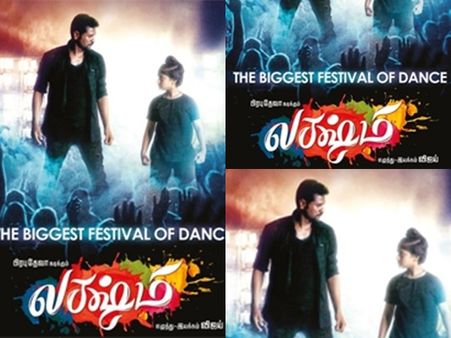 അടിമുടി ഡാന്‍സ് മാത്രം, ഒപ്പം ഹൃദയസ്പര്‍ശിയായ മുഹൂര്‍ത്തങ്ങളും; നിരാശപ്പെടുത്തില്ല!: ലക്ഷ്മി റിവ്യു!