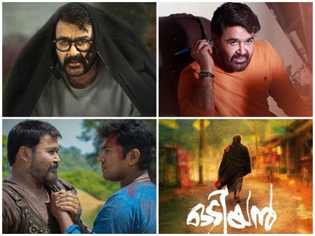 ഇനി മോഹന്‍ലാലിന്റെ അത്ഭുതങ്ങളായിരിക്കും! കൊച്ചുണ്ണി മുതല്‍ ഒടിയന്‍ വരെ, ബോക്‌സോഫീസ് ഏട്ടന് സ്വന്തം!!