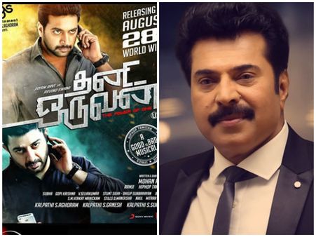 തെലുങ്കില്‍ മാത്രമല്ല മമ്മൂക്ക വിസ്മയം! തമിഴിലെ ഹിറ്റ് സിനിമയിലൂടെ വില്ലനായി ഇക്കയുടെ മാസ്!!