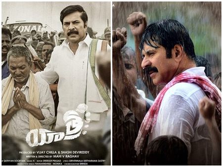 മമ്മൂക്ക വീണ്ടും മിന്നിച്ചു! തെലുങ്കില്‍ പോയി മലയാളത്തിന്റെ മെഗാസ്റ്റാര്‍ വീണ്ടും കലക്കി, തിമിർത്തു