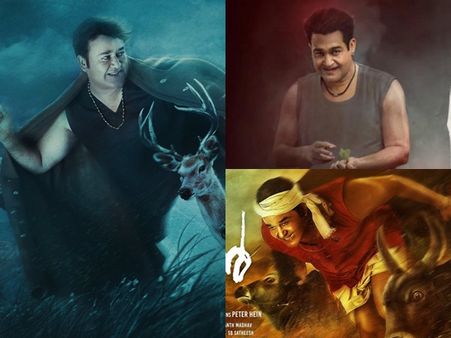 ചെറുപ്പമായി ഞെട്ടിച്ച് ലാലേട്ടന്‍! ഒടിയനിത് മിന്നിക്കാനുളള വരവാണ്! പുതിയ പോസ്റ്റര്‍ വൈറല്‍! കാണൂ