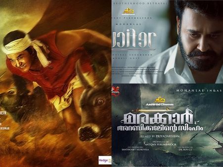 ഒടിയന്‍ ഡിസംബറിലെത്തും! ലൂസിഫര്‍ മാര്‍ച്ചില്‍! മോഹന്‍ലാല്‍ ചിത്രങ്ങളുടെ റിലീസ് പ്രഖ്യാപിച്ച് ആന്റണി