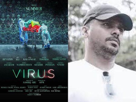 കണ്ണിൽ കണ്ടതും അനുഭവിച്ച നോവും വെള്ളിത്തിരയിൽ!! യുവതാരങ്ങളുമായി ആഷിഖ് അബുവിന്റെ വൈറസ്....