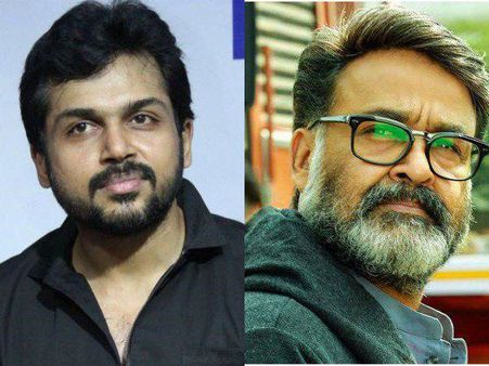 ഒരു നടനോട് ഇത്രയ്ക്ക് ആരാധനയോ!! തന്റെ ഏറ്റവും വലിയ സ്വപ്നം തുറന്ന് പറഞ്ഞ് നടൻ കാർത്തി