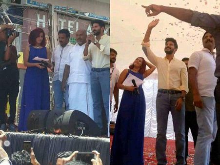 ജനസാഗരത്തെ സാക്ഷിയാക്കി ദുല്‍ഖര്‍ അത് പറഞ്ഞു! പ്രതിഫലം ദുരിതാശ്വാസ നിധിയിലേക്ക്! വീഡിയോ വൈറല്‍!