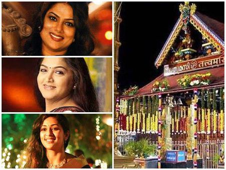 ദൈവത്തെ വിശ്വസിക്കുന്നുണ്ടെങ്കുൽ വിധി അംഗീകരിക്കൂ!! ശബരിമല വിധിയ്ക്കെതിരെ താരങ്ങളുടെ പ്രതികരണം...