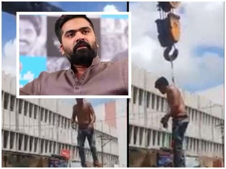 സിമ്പുവിന് വേണ്ടി ശരീരത്തില്‍ കമ്പിതുളച്ച് ആരാധകൻ!താരാരാധനയുടെ ഞെട്ടിപ്പിക്കുന്ന ദൃശ്യങ്ങള്‍ പുറത്ത്