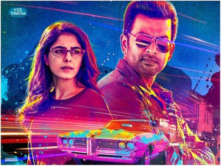 പൃഥ്വിയുടെ രണം തിയ്യേറ്ററുകള്‍ കീഴടക്കുന്നു! ശ്രദ്ധേയമായി ചിത്രത്തിലെ ആയുധം എടുടാ.. ഗാനം! കാണൂ