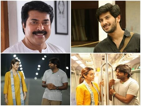 മമ്മൂക്ക പുലിമുരുകന്‍ കണ്ടത് പോലെ 96 കണ്ടു!കൊച്ചുണ്ണിയ്‌ക്കൊപ്പം മത്സരിച്ച് കോടികള്‍ വാരിക്കൂട്ടി 96