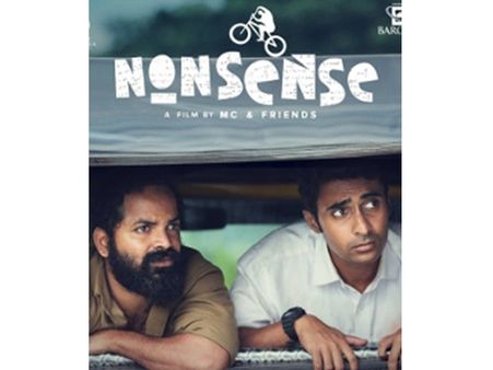 ഇത് പ്രേക്ഷനെ സെന്‍സില്ലാതാക്കുന്ന നോണ്‍സെന്‍സ് തന്നെ