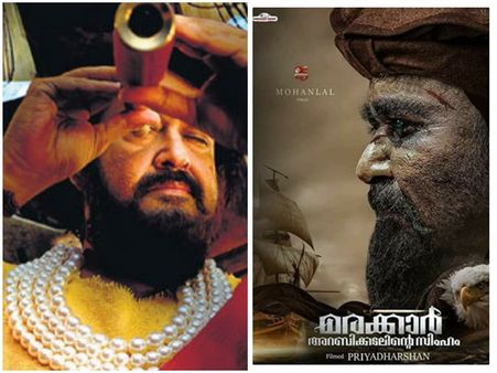 ലാലേട്ടന്റെ കുഞ്ഞാലി മരക്കാരും നിരാശപ്പെടുത്തുമോ? ബിഗ് ബജറ്റ് ചിത്രങ്ങള്‍ വൈകും! കാരണമിതാണ്..