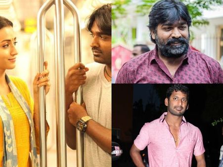 96നു വേണ്ടി വിജയ് സേതുപതി പണം മുടക്കിയത്! ആ രാത്രി തനിക്ക് ഉറങ്ങാന്‍ കഴിഞ്ഞില്ലെന്ന് വിശാല്‍!!