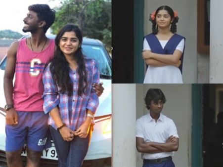 96 പോലെ ജീവിതത്തിലും പ്രണയ ജോഡികളോ? കുട്ടി ജാനുവിന്റെയും റാമിന്റെയും മറുപടി ഇങ്ങനെ! കാണൂ