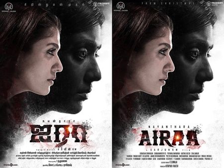 കരിയറില്‍ ആദ്യമായി നയന്‍താര ഇരട്ടവേഷത്തില്‍, നയന്‍ 63 ഫസ്റ്റ്‌ലുക്ക് പോസ്റ്റര്‍!