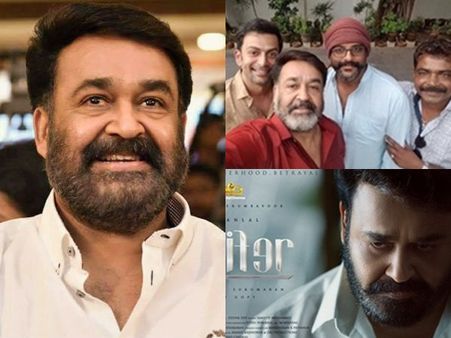 സംവിധായകനായാല്‍ ചിലപ്പോള്‍ ക്ഷുഭിതനാകേണ്ടി വരും! പൃഥ്വിരാജിനെക്കുറിച്ച് തുറന്നുപറഞ്ഞ് മോഹന്‍ലാല്‍!
