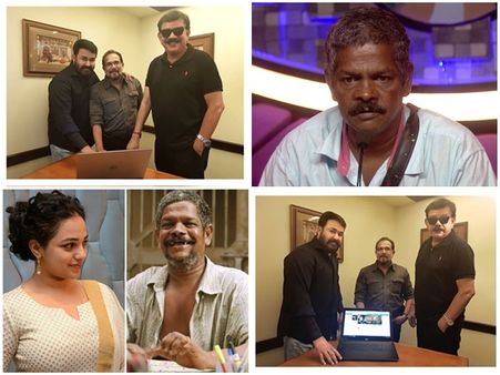 അരിസ്റ്റോ സുരേഷിന്റെ നായിക നിത്യ മേനോന്‍! ഫേസ്ബുക്ക് പേജ് ഉദ്ഘാടനം ചെയ്ത് മോഹന്‍ലാലും പ്രിയദര്‍ശനും!