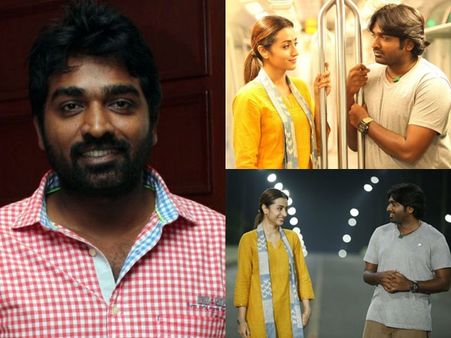 റിലീസിനു മുന്‍പുളള പ്രതിസന്ധി! സ്വന്തം കൈയ്യില്‍ നിന്നും നാല് കോടി മുടക്കി പരിഹരിച്ച് സേതുപതി