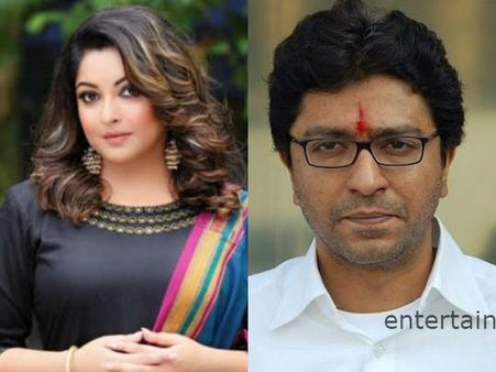 രാജ് താക്കറെയ്‌ക്കെതിരായ മോശം പരമാര്‍ശം! തനുശ്രീക്കെതിരെ അപകീര്‍ത്തി കേസ് ഫയല്‍ ചെയ്ത് പോലീസ്