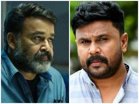 അമ്മയിൽ നിന്ന് ദിലീപിനെ പുറത്താക്കാൻ മോഹൻലാലിനോട് ആവശ്യപ്പെട്ടു!! മന്ത്രിയുടെ വെളിപ്പെടുത്തൽ....