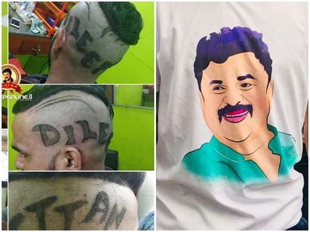 കീചെയിന്‍ മുതല്‍ തലമുടി വരെ ദിലീപേട്ടന്‍! ഫാന്‍സിന് ഏട്ടനോടുള്ള സ്‌നേഹം ഇങ്ങനയോ? ചിത്രങ്ങള്‍ കാണാം!!