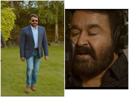 ലാലേട്ടന്റെ മാസ് എന്‍ട്രി! ഏട്ടന്‍ വീണ്ടും പാടി.. ആരാധകരെ ത്രസിപ്പിക്കുന്ന പാട്ട് പുറത്ത്!