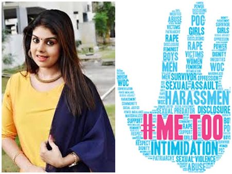 ദയവായി സിനിമയെ കല്ലെറിയാൻ തെരുവിലേയ്ക്ക് വിട്ടുകൊടുക്കരുത്!! മീ ടൂവിനെതിരെ മലയാളി യുവനടി