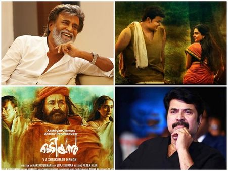 ബിഗ് ബജറ്റ് ചിത്രം ഒടിയനില്‍ മമ്മൂട്ടിയും രജനികാന്തും ഉണ്ട്! ഒടിയന്‍ മാണിക്യന്‍ അതിശയിപ്പിക്കും!