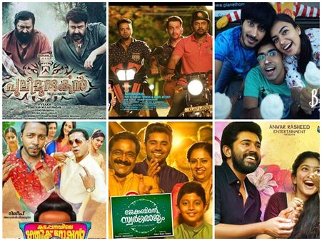 പുലിമുരുകനെ തകര്‍ക്കാന്‍ ആരുമില്ലേ? മള്‍ട്ടിപ്ലെക്‌സിലെ 10 ഹിറ്റ് മൂവി ഇതാണ്! നിവിന്‍ പോളി കലക്കി!!