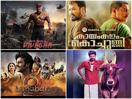 മലയാള സിനിമയെ തമിഴ് സിനിമയാണ് ഭരിക്കുന്നത്! ഒടുവില്‍ നിവിന്‍ പോളിയാണ് റെക്കോര്‍ഡ് കടത്തിയത്!