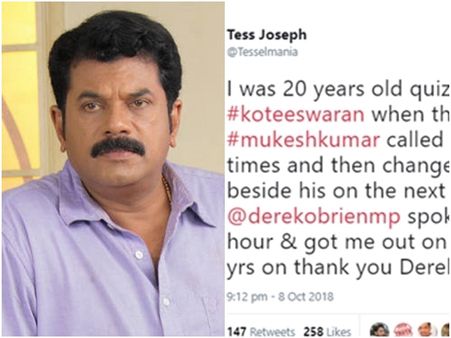 ഞാനങ്ങനെ ചെയ്യില്ല! അങ്ങനെയൊരാളെ അറിയില്ല! അവരെ തെറ്റിദ്ധരിപ്പിച്ചതാകാം! നിലപാടിലുറച്ച് മുകേഷ്!