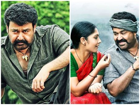 ലാലേട്ടന്റെ മാസ് അവസാനിക്കുന്നില്ല, രണ്ടാം വാര്‍ഷികത്തിലും പുലിമുരുകന്‍ റെക്കോര്‍ഡിട്ടു!