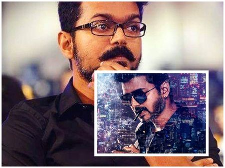 വിജയ് യുടെ ആരോഗ്യത്തെ കുറിച്ച് ആശങ്ക!! 100 വയസുവരെ ആരോഗ്യവാനായി ഇരിക്കണം- എംപി