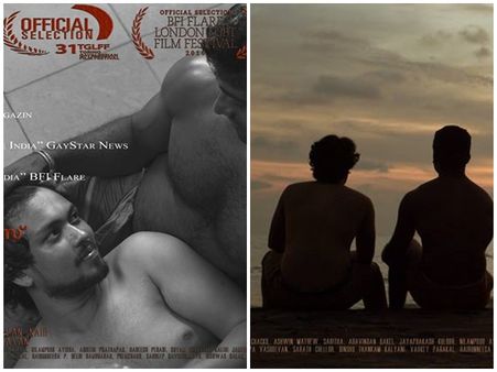 സുപ്രീം കോടതി വിധിയില്‍ കാ ബോഡിസ്കേപ്സിനും സ്വാതന്ത്ര്യം, ചിത്രം നാളെ തിയ്യറ്ററിലേക്ക്