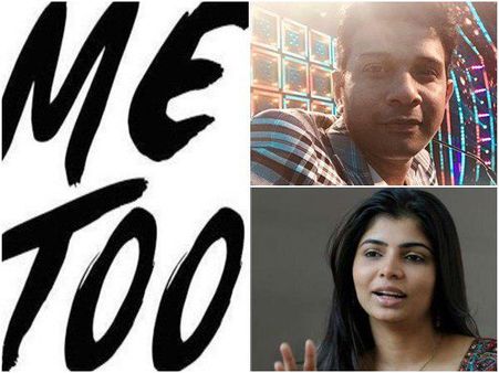 മോശം ചിത്രങ്ങളും വീഡിയോയും അയയ്ക്കും! കാര്‍ത്തിക്കിനെതിരെ ആരോപണങ്ങളുമായി ചിന്മയി! കാണൂ!