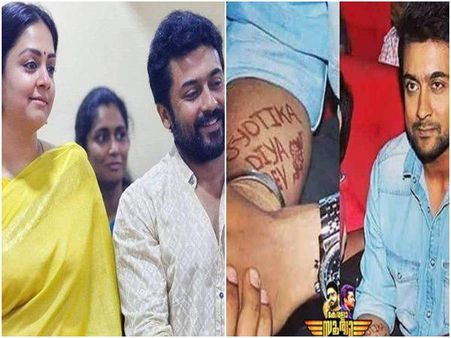 ജ്യോതികയുടെയും മക്കളുടെയും പേര് കൈയ്യിലെഴുതി സൂര്യ! ഫാമിലിമാന് നിറഞ്ഞ കൈയ്യടി! കാണൂ!