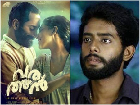 വരത്തനിലെ കഥാപാത്രം ഏറ്റെടുക്കാന്‍ തുടക്കത്തില്‍ മടിച്ചുവെന്ന് അര്‍ജുന്‍ അശോകന്‍! കാരണം ഇതായിരുന്നു?